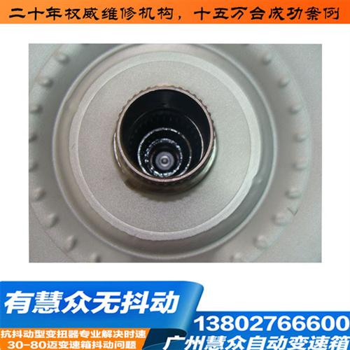 慧众(图)_深圳自动变速箱维修价格_自动  深圳宝马自动变速  保时捷卡宴自动变