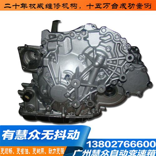 宝马系列自动变速箱维修公司,自动变速箱维  宝马X1自动变速  宝马X5自动变速