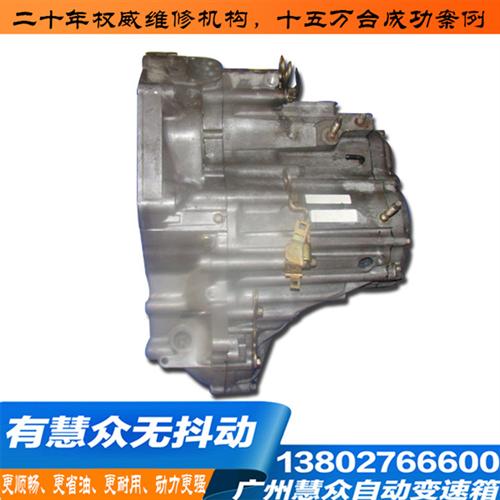 宝马X1自动变速箱维修公司,自动变速箱维  宝马X3自动变速  宝马X5自动变速