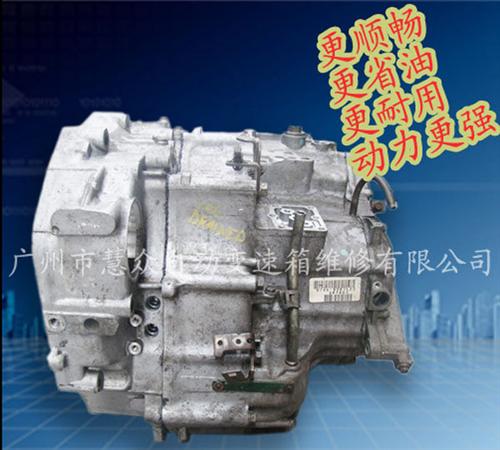 自动变速箱维修|慧众|宝马5系自动变速箱  深圳自动变速箱维  推荐深圳自动变速  保时捷卡宴自动变