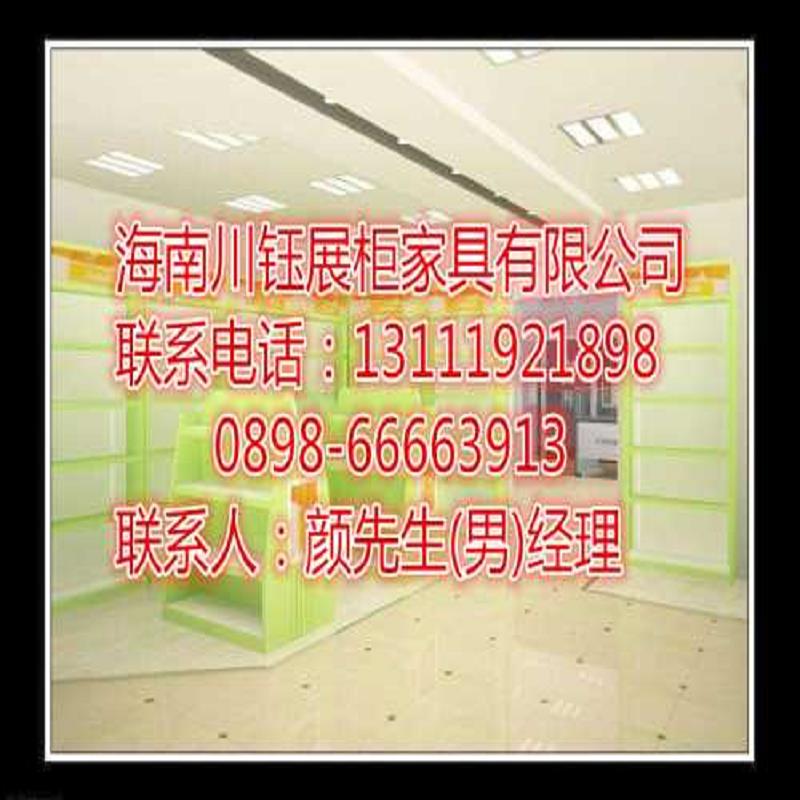 琼海展柜生产厂家_海南手机展柜_女鞋展柜 万宁玻璃展柜 琼海烟酒展柜 琼海展柜定制