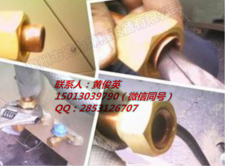 ST-EFM系列旋压式喇叭口成型机 铜管扩口机  喇叭口机