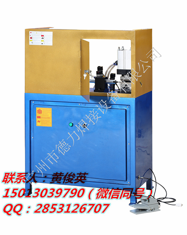 PT-PEF空调管扩管机 冲压式管端成型机 扩口机