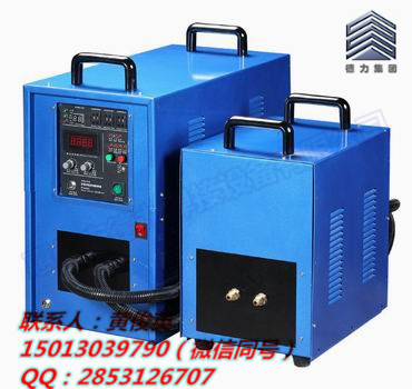 工件小用高频焊接机 通信线高频焊接 焊接有难度  感应加热器  高频机