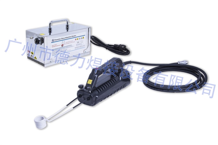 供应惠州市德力DW-1.2KW分体加热器 感应加热器  高频加热器