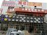 门面装修_工长帮帮_门面装修哪家好