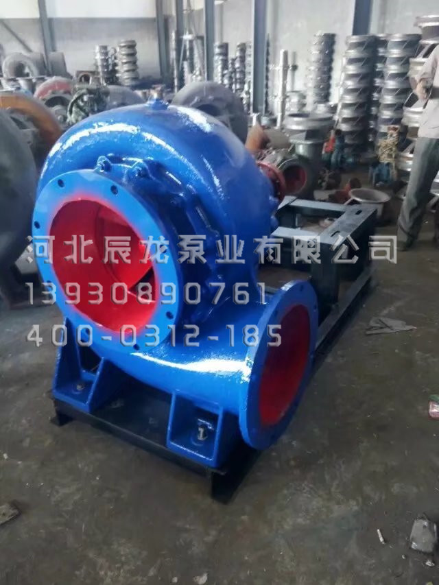 立式混流泵100HW-85导叶式混流泵混流泵厂家&nbsp;&nbsp;混流泵原理&nbsp;&nbsp;混流泵安装&nbsp;&nbsp;混流泵用户