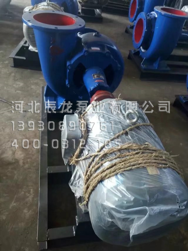 混流泵型号150HW-6混流泵原理混流泵厂家&nbsp;&nbsp;混流泵结构图&nbsp;&nbsp;混流泵50hw-6