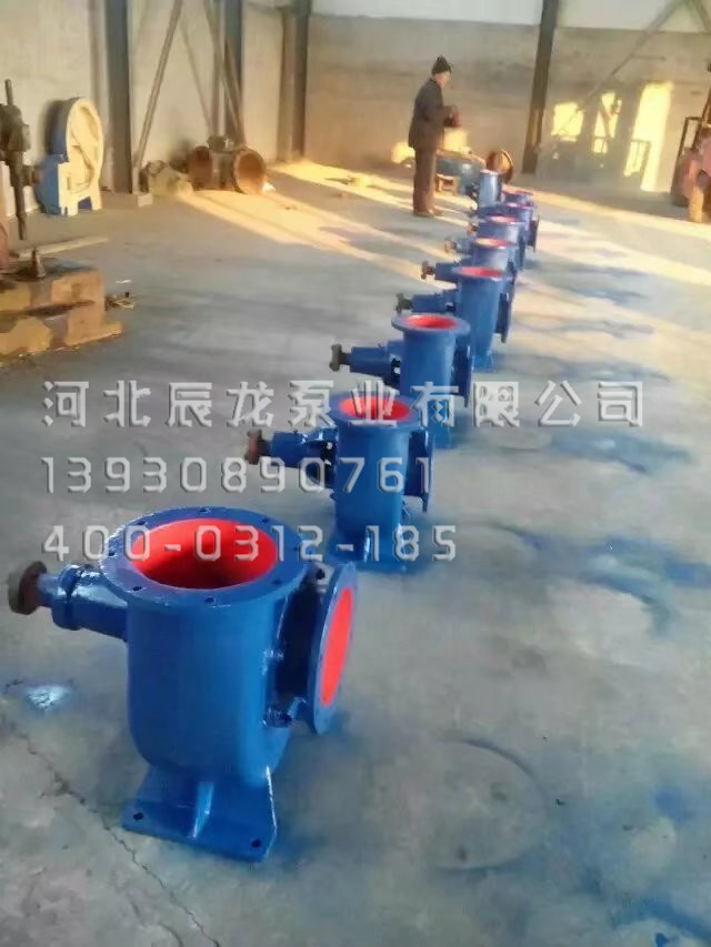 大型立式混流泵结构图200HW-7混流泵厂家&nbsp;&nbsp;SPP混流泵&nbsp;&nbsp;混流泵参数