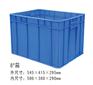 从化塑料零件盒_泰峰塑胶_塑料零件盒厂家