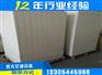 smc水箱厂家定制|smc水箱厂家|哲大
