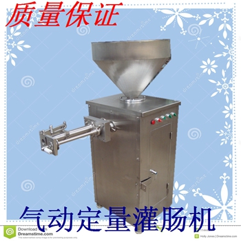 自动灌肠机，小型自动灌肠机&nbsp;&nbsp;小型灌肠机