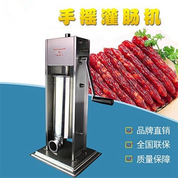 自动灌肠机，小型自动灌肠机&nbsp;&nbsp;小型灌肠机