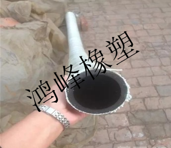 天然橡胶水冷电缆胶管，水冷电缆绝缘胶管  天然橡胶石棉胶管