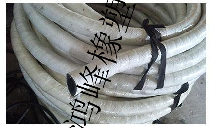 工业电炉水冷电缆胶管 石棉阻燃水冷电缆胶管  石棉夹布石棉胶管