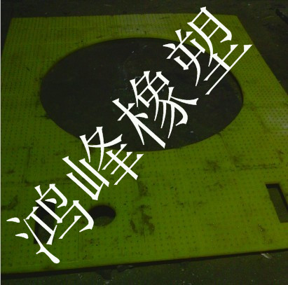聚氨酯钻井平台防滑垫厂家  聚氨酯防滑垫厂家  聚氨酯防滑垫价格