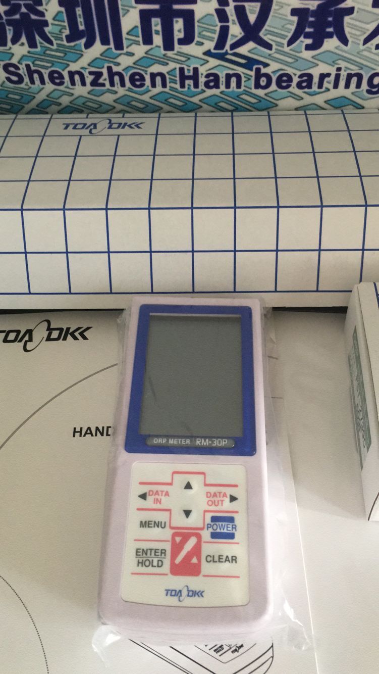 CT-57101A浸入型电导率电极用于电导率分析仪  DKK电导率计