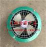 FBT35-11-3.15防爆防腐轴流风机2900转370w