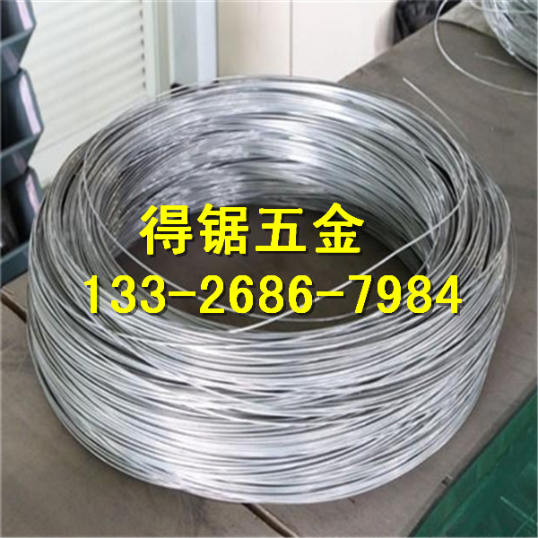 供应原装进口琴钢丝SWP-B丨韩国象牌弹簧丝  不锈钢丝  弹簧钢丝