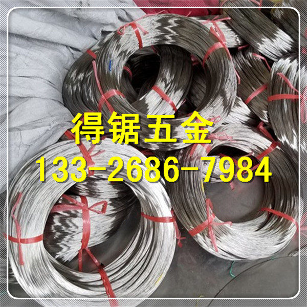 东莞销售韩国大新DSR镀镍碳弹簧钢线  金属线  不锈钢丝