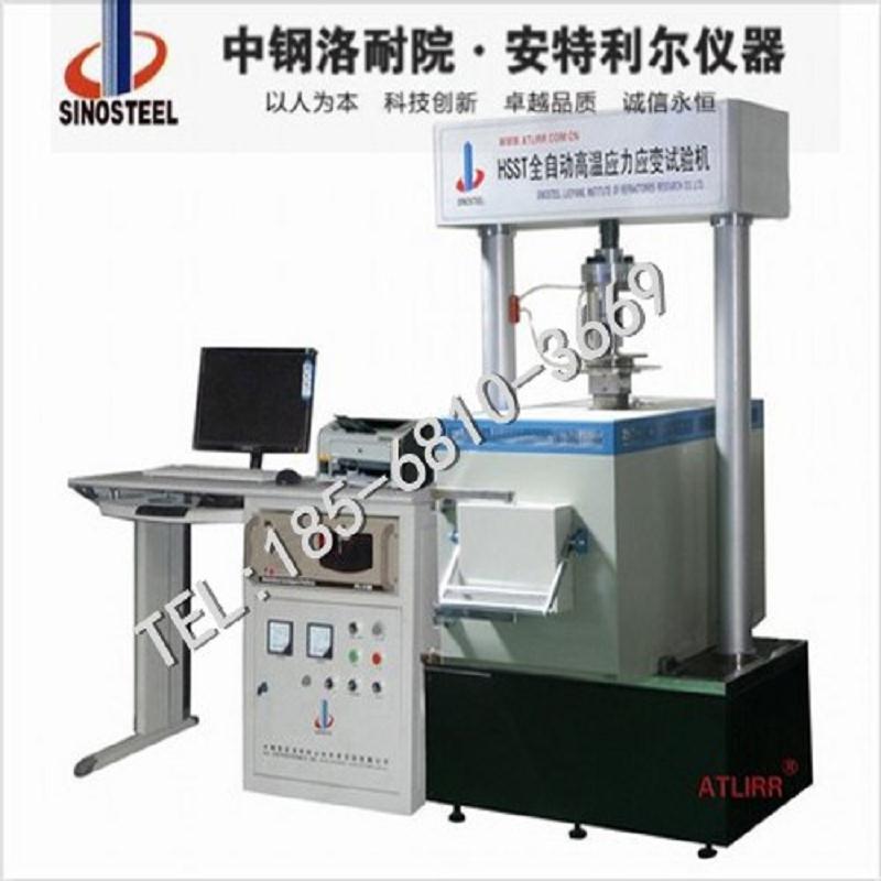 高温熔体物性测试仪型号-熔体物性测试仪型 熔体物性测试仪试 熔体物性测试仪生 河南熔体物性测试