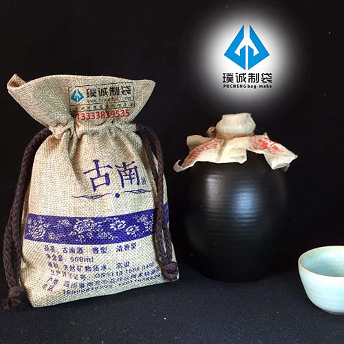 酒坛子包装布袋  棉布酒袋  帆布酒袋  绒布酒袋