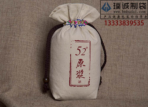 金丝茅台酒布袋  束口酒袋  帆布酒袋