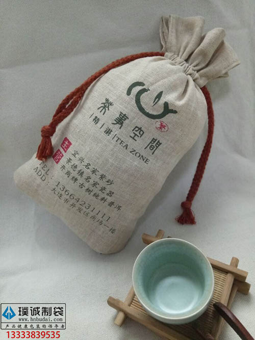 茶叶包装布袋  束口茶叶袋  布袋定做