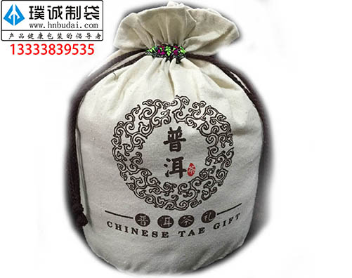 茶叶包装布袋  束口茶叶袋  布袋定做