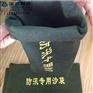 帆布袋厂家