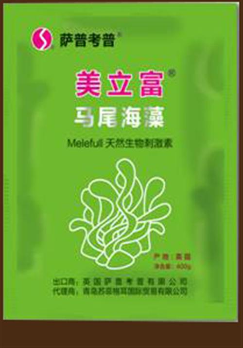 苏菲格耳国际贸易,美立富,进口海藻美立富&nbsp;&nbsp;生物肥料美立富&nbsp;&nbsp;台湾翔云美立富