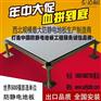 武汉防静电地板、赛欧防静电地板、钢制防静