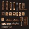 店面招牌设计_南昌招牌_成祥喷绘写真制作
