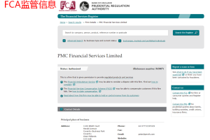 外汇交易招商代理个人代理  外汇招商代理