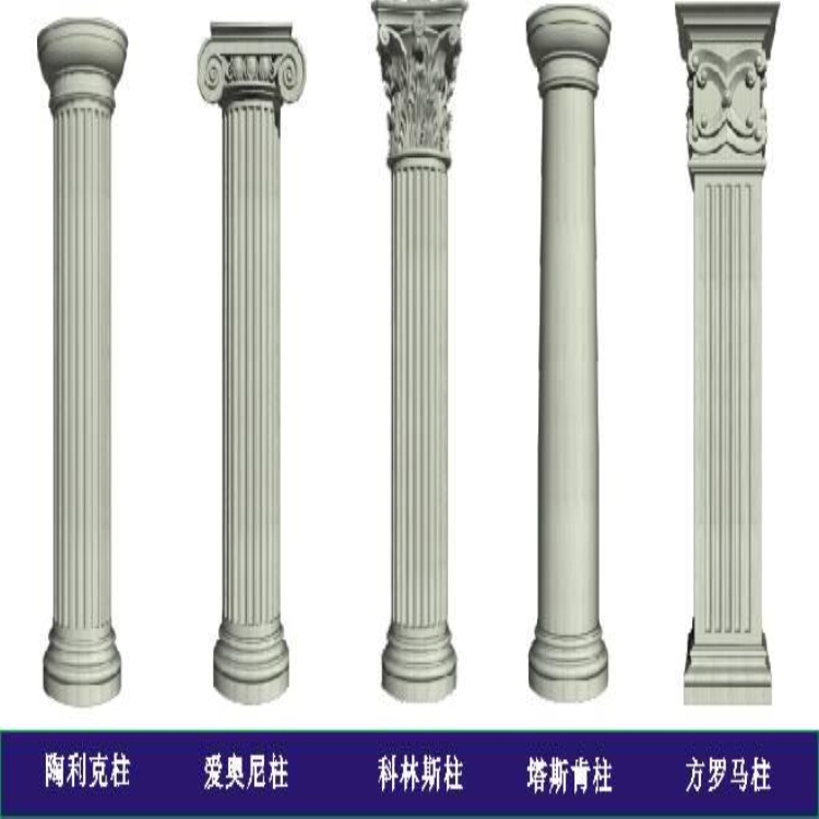 天目grc欧式外墙构件 给您一个不一样的装饰效果  窗套门套  水泥罗马柱  欧式线条