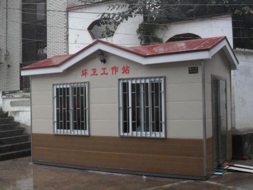 【安耐稳】_河南安耐稳_河南安耐稳机械制  河南安耐稳环卫设  河南安耐稳是做什