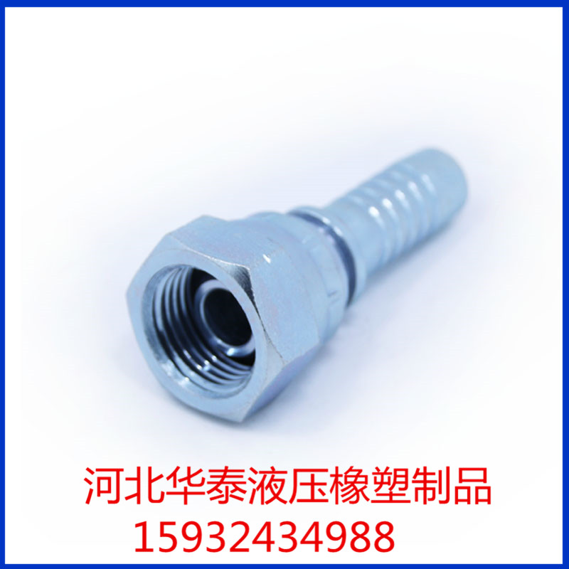 【伊顿】金属软管接头华泰厂家直供价格优惠