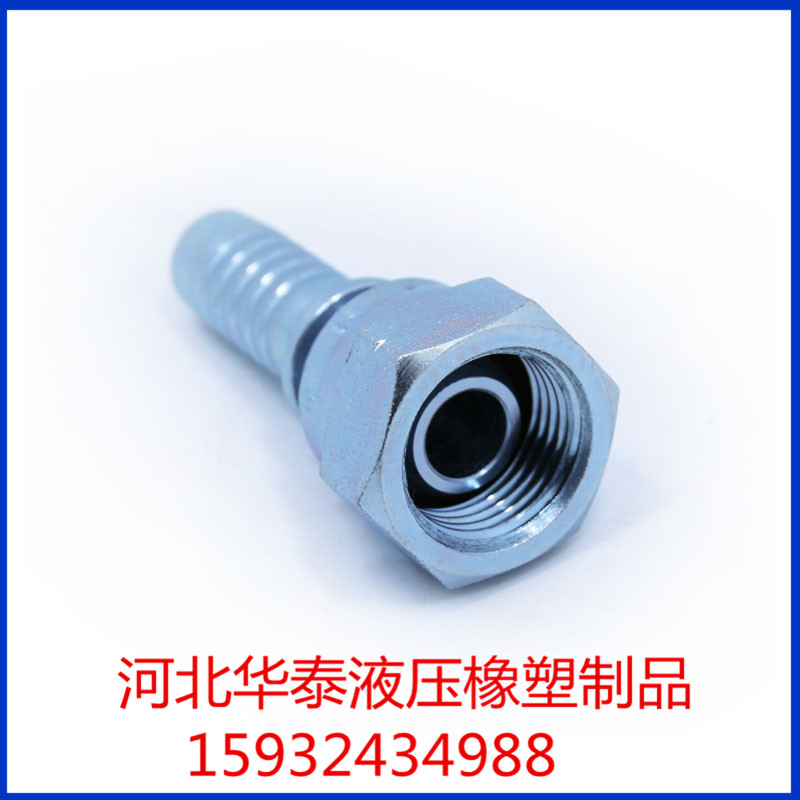 【伊顿】金属软管接头华泰厂家直供价格优惠