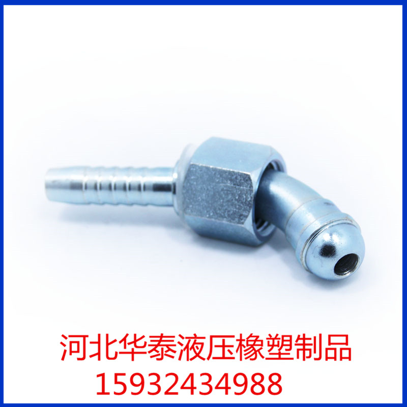 碳钢高压胶管接头@珠海高压胶管接头厂家@胶管批发价格