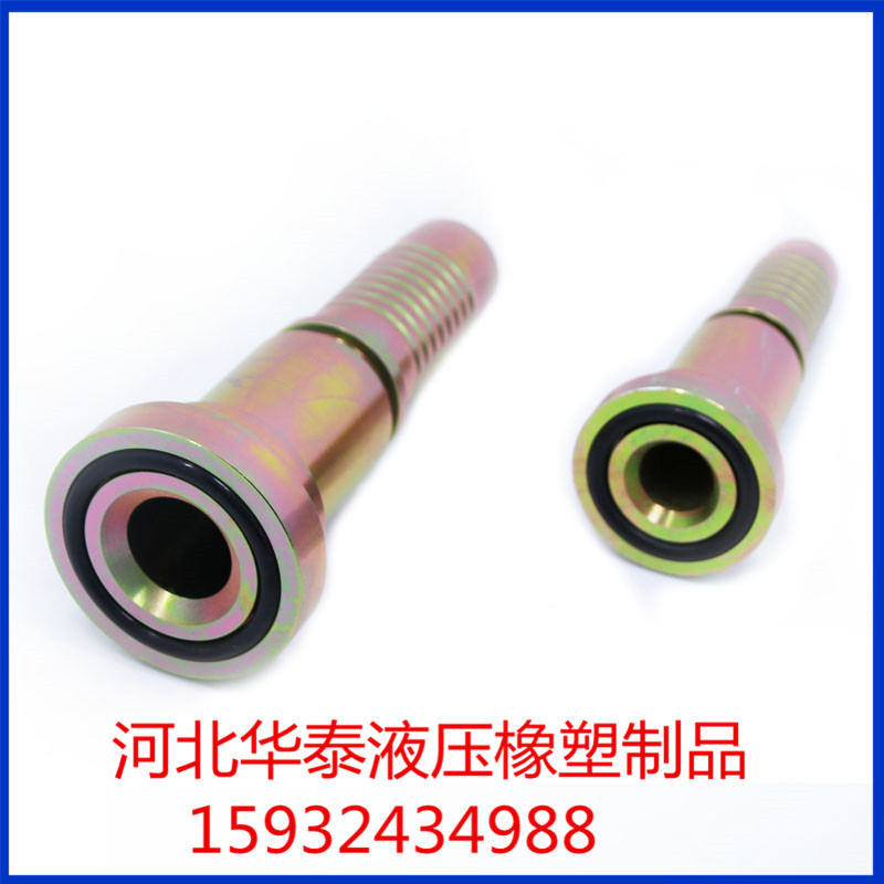 伊顿标准法兰盘接头价格@江苏法兰盘接头厂家供应  法兰盘式接头