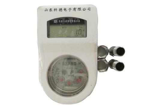 不锈钢水表、水表、科德电子(图)  智能水表  预付费水表