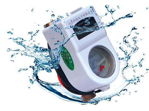 智能水表、科德电子、IC卡智能水表  预付费智能水表  远传智能水表