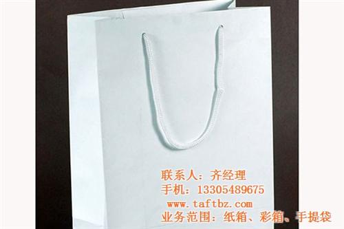 山西纸质手提袋,泰安飞腾包装,纸质手提袋  纸质手提袋供应商  纸质手提袋公司  纸质手提袋采购