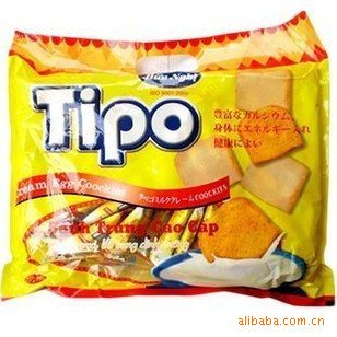 欧洲混合果汁进口报关需要哪些文件