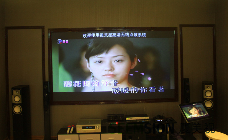 厦门激光电视120英寸厦美视厂家  家庭影院  福建激光电视厂家