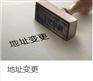 买南京注册公司代理到掌税，优质产品任您挑选