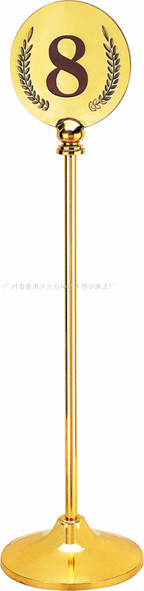 圆形台号牌 钛金指示牌 喇叭脚双面数字牌 宴会牌