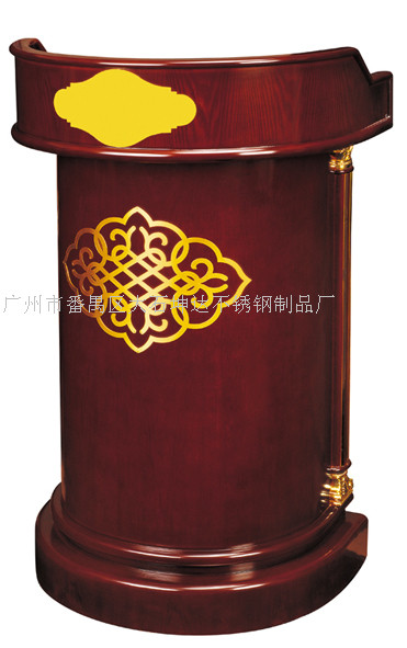 酒店前台展示台 木质演讲台 会议台 发言台 咨客台可定制