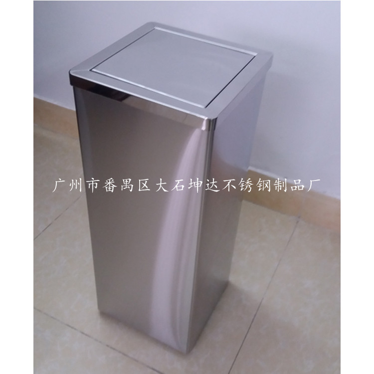 小区物业正方形翻盖不锈钢垃圾桶 室内垃圾筒果壳箱