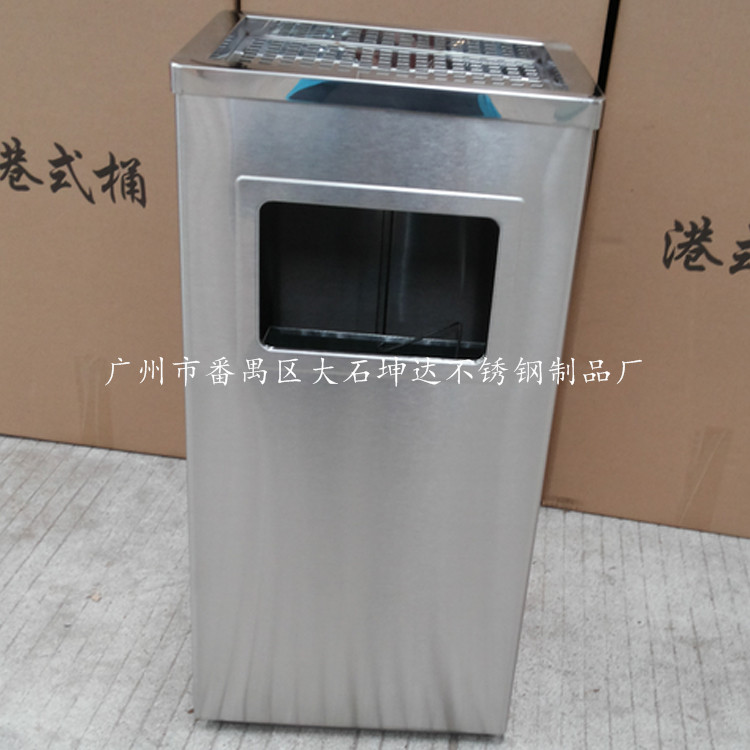 厂家直销室内垃圾桶 长方形丽格果皮桶收纳桶